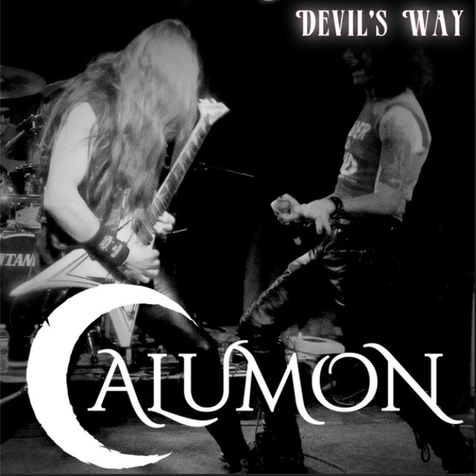 Bands like Calumon make this a wonderful time to explore the world of rock music